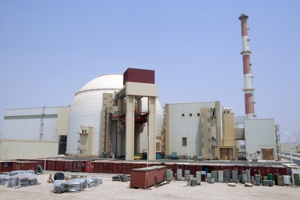 Irán afirma que no cerrará instalación nuclear Fordow
